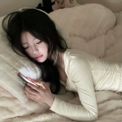 迷失方向