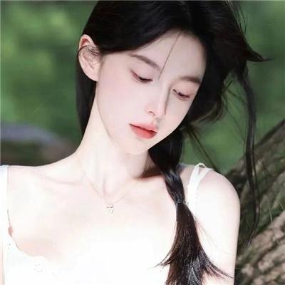 珍爱